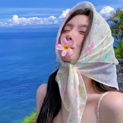 初来乍到