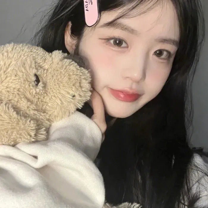 我想我愿意